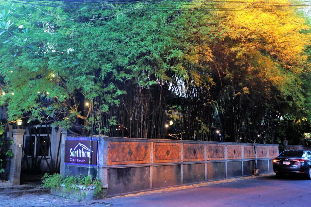 Santitham Guest House Chiang Mai Ngoại thất bức ảnh